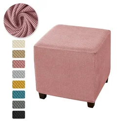 Polar Fleece Square Ottoman Covers Elastic Footrest Slipcover Stretch Stool Covers Living Room Furniture Protector housse pouf