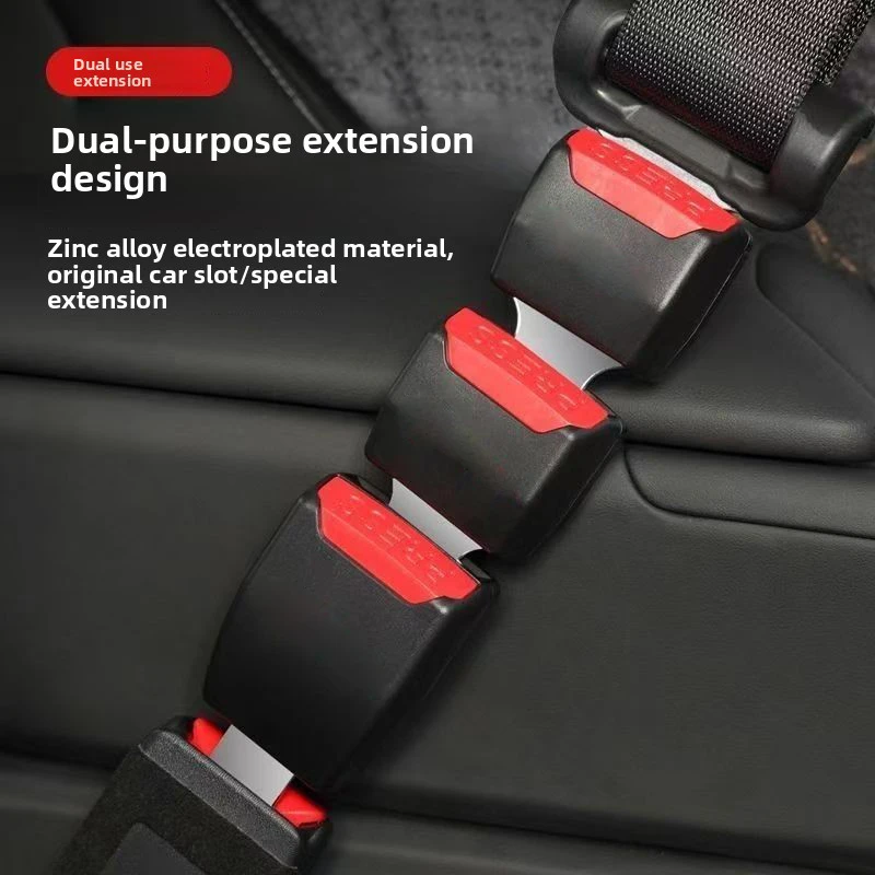 1Pc/2PCs Universal Car Seat Belt Clip Extender Plug Thick Insert Socket Extender Safety