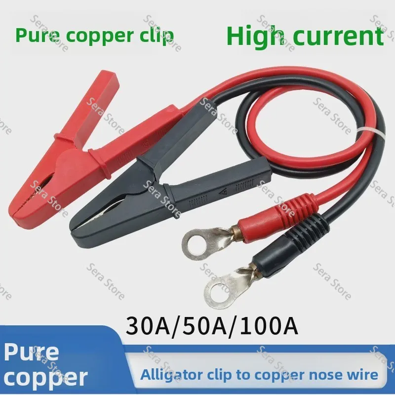 Numerical control adjustable 12V charger 14.6V iron lithium ternary lithium, car programming voltage regulation, RV charging