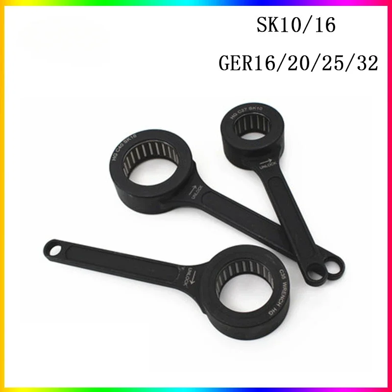 1pcs sk get chuck wrench sk10 sk16 ger16 ger20 ger25 ger32 bearing wrench CNC lathe tool holder milling cutter shank nut wrench