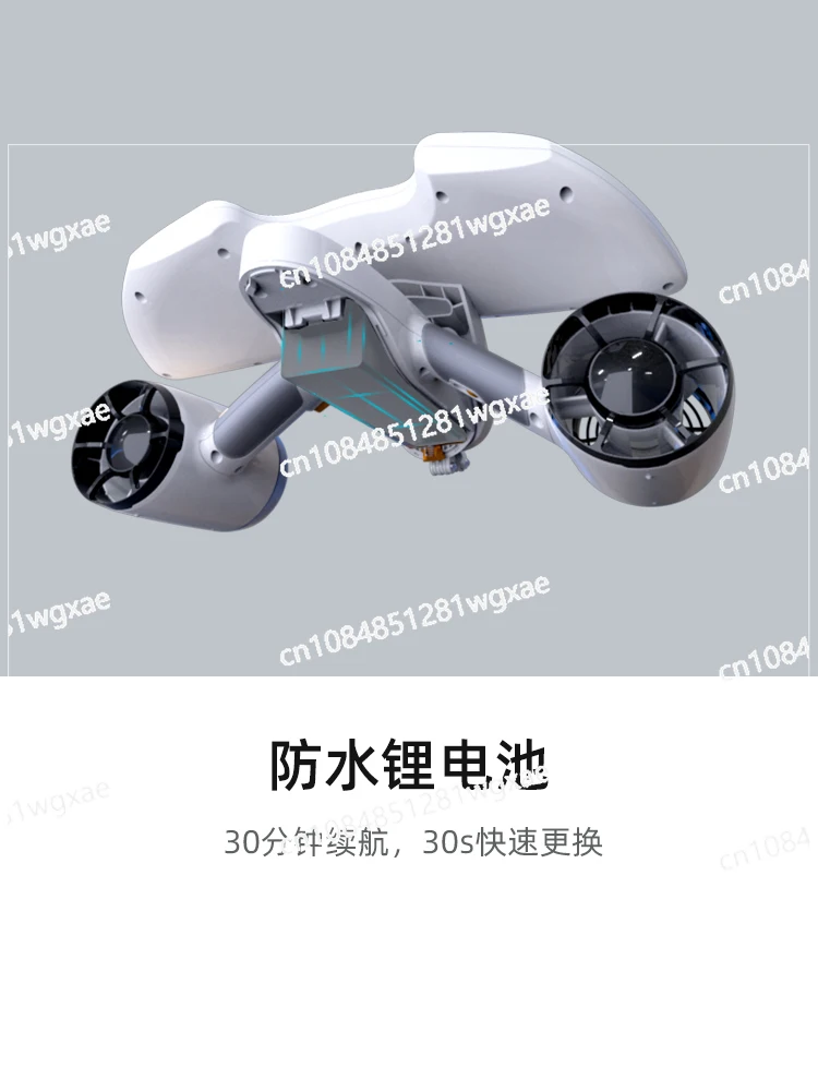 

Handheld Electric Aircraft Swimming Diving Mix2025 Underwater Thruster Brushless Motor