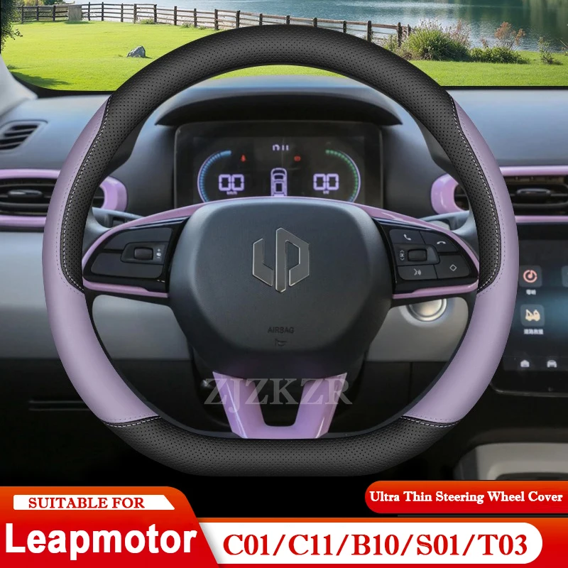 

For Leapmotor C01 C11 B10 S01 T03 Car Leather Car Steering Wheel Cover Wrap Non-slip Decoration Frame All Seasons Accessories