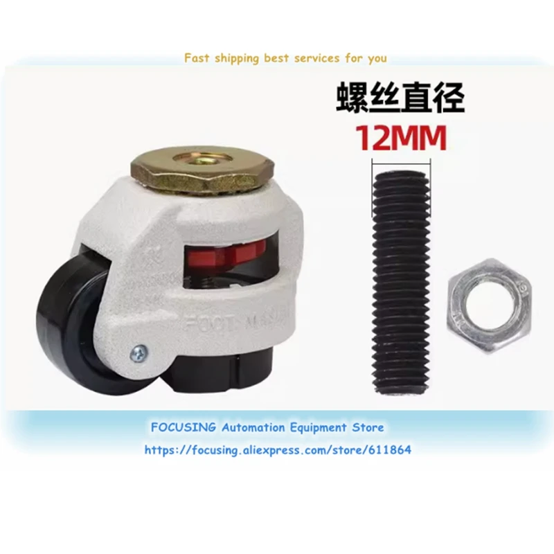 GD-40S GD-60S GD-80S GD-100S GD-120S New