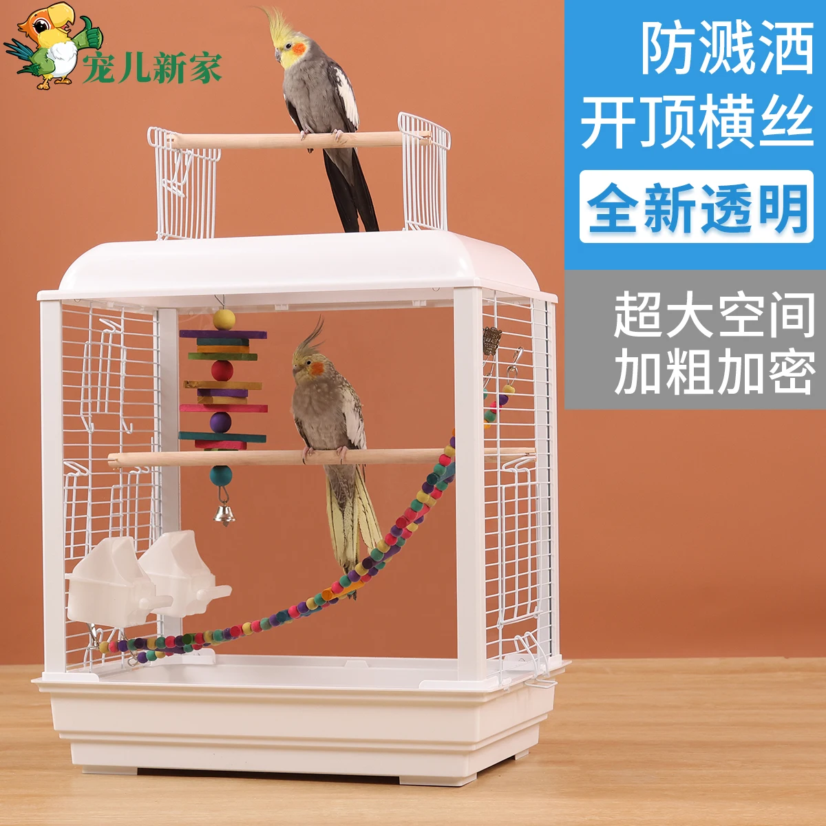 

Transparent Acrylic Horizontal Wire Villa Style Birdcage Parrot Cage For Budgie Cockatiel Large Size Anti Splash Home Use