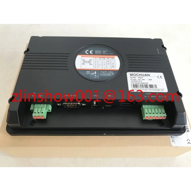 محركات الأقراص 7 بوصة M007 لوحة تحكم تعمل باللمس إيثرنت Modbus RS 485 لوحة التحكم