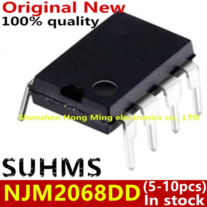 (5-10 шт.) 100% новый набор микросхем 2068DD NJM2068DD NJM2068 JRC2068DD DIP-8