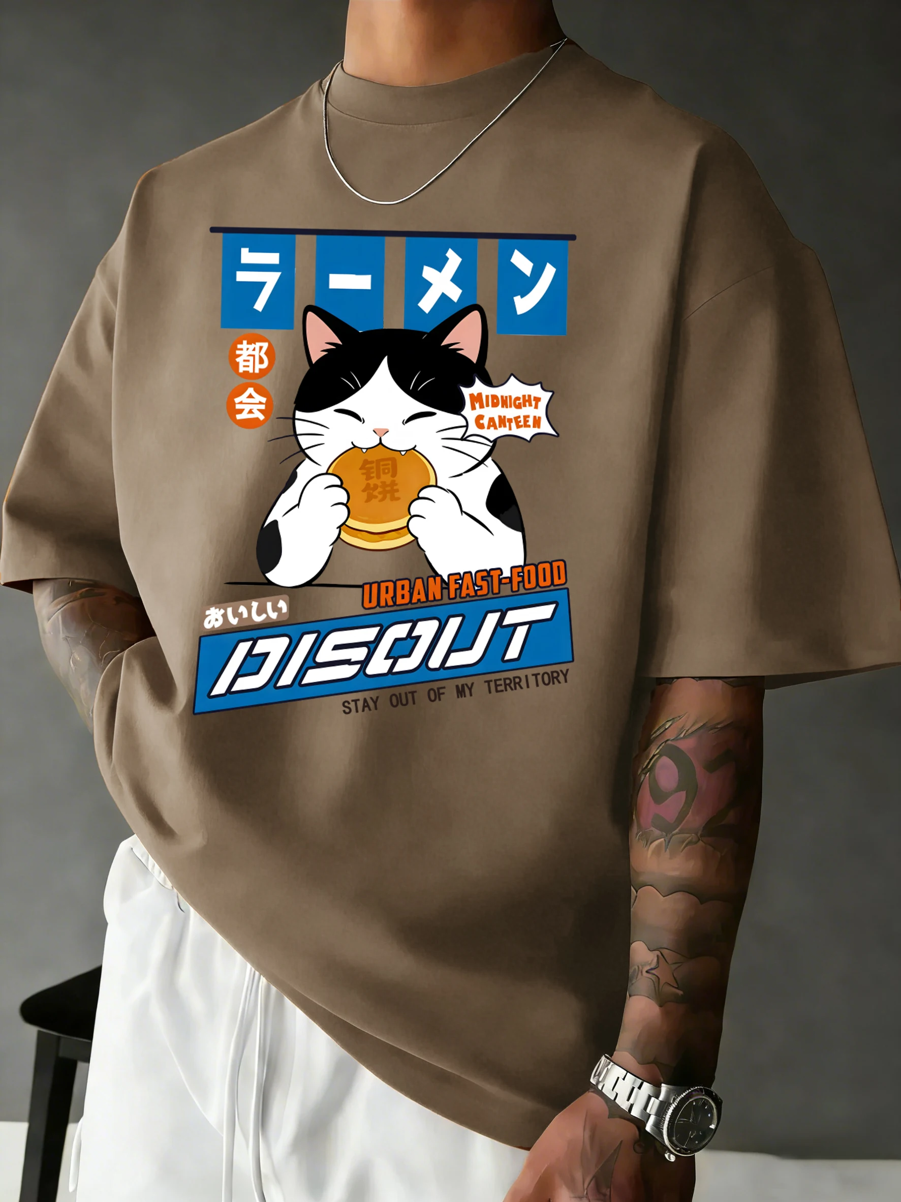 Camiseta con estampado de vacas y gatos que disfrutan comiendo Gongs braised para hombre, camisetas de algodón de verano, camiseta suave y cómoda, ropa Hip Hop que combina con todo