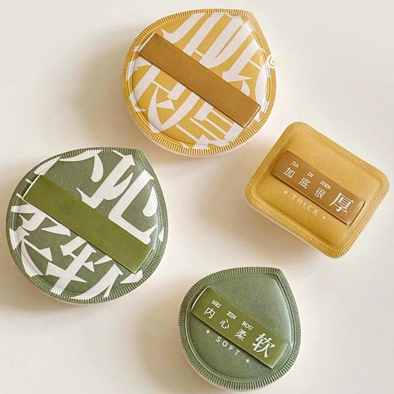 에어 쿠션 화장품 퍼프 세트 보관함 메이크업 솜사탕 스폰지 부드러운 가죽 클립 습식 건식 사용 도구 메이크업