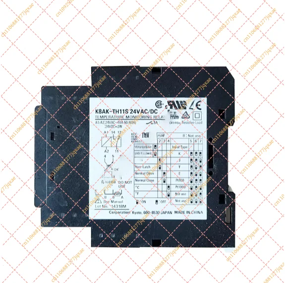 Industrial Temperature Alarm Relay 24VAC/DC for Overheat Protection