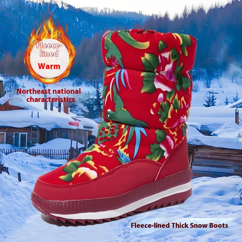 Men Women Ethnic Snow Boots Winter Keep Warm Waterproof Anti-slip Thick Northeast Boots And Plush Footwear Comfortable Casual