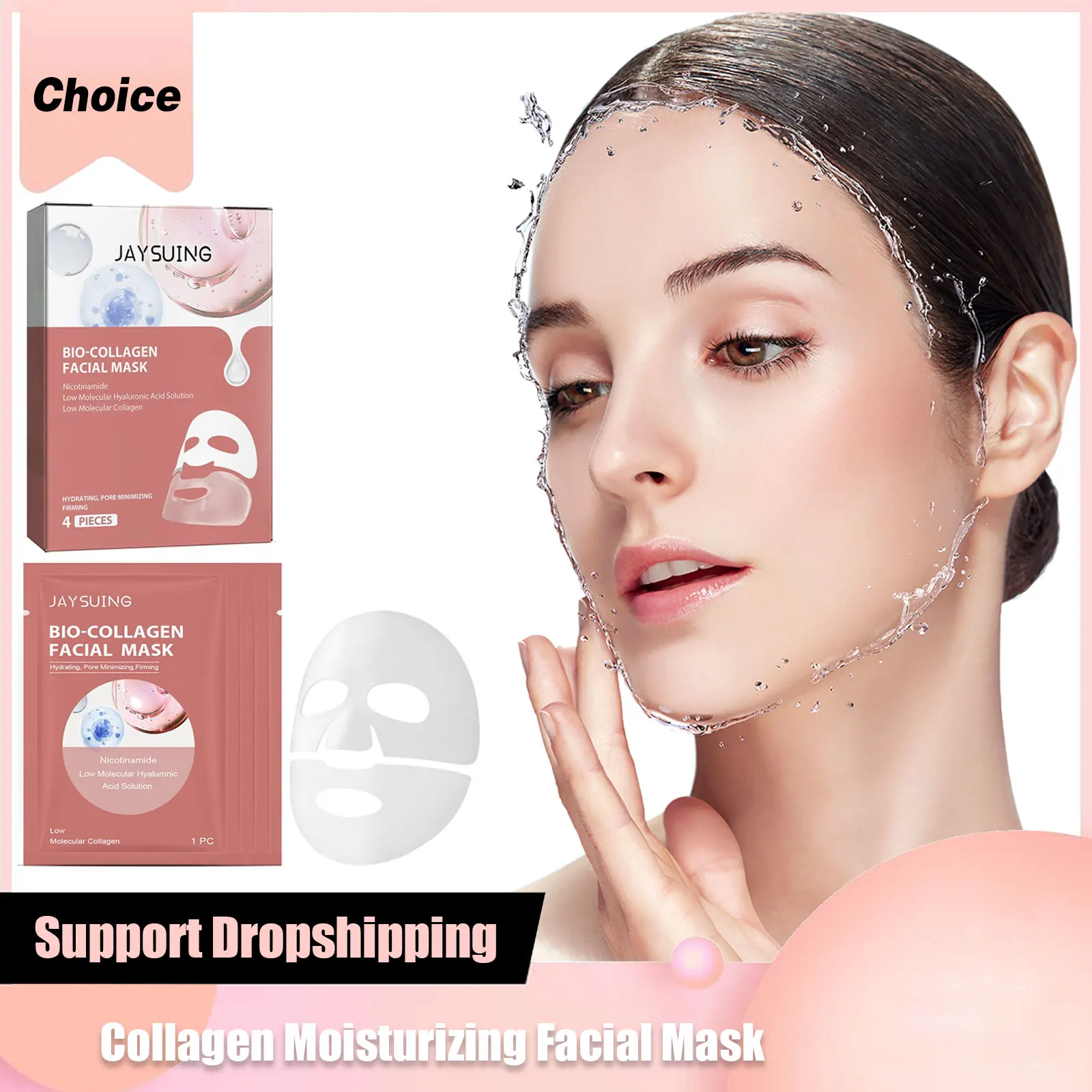 

Collagen Moisturizing Facial Mask Fine Line Remover Firm Hyaluronic Acid Refreshing Brighten Hydrating Skincare Face Sheet Mask