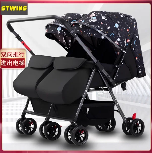 Variant: Luxury Starry Sky