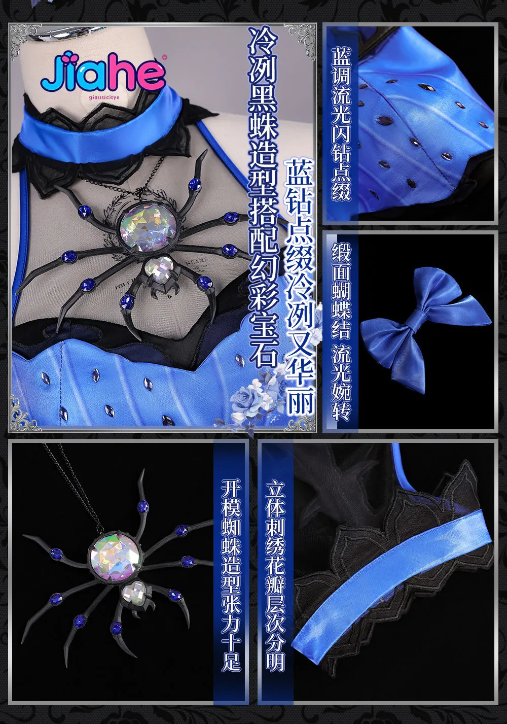 

Game Identity V Grace Naiad Cosplay Costume Halloween Christmas Comic Cute Woman Dress Props Newly XS-3XL Lolita Woman