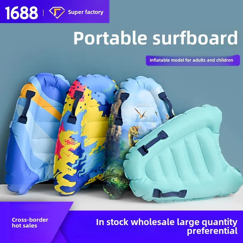 

Inflatable Water Surfboard Portable Float Board for Adults and Children Learning to Swim Sea Surfing Water Ski Board