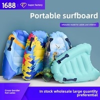 Inflatable Water Surfboard Portable Float Board for Adults and Children Learning to Swim Sea Surfing Water Ski Board