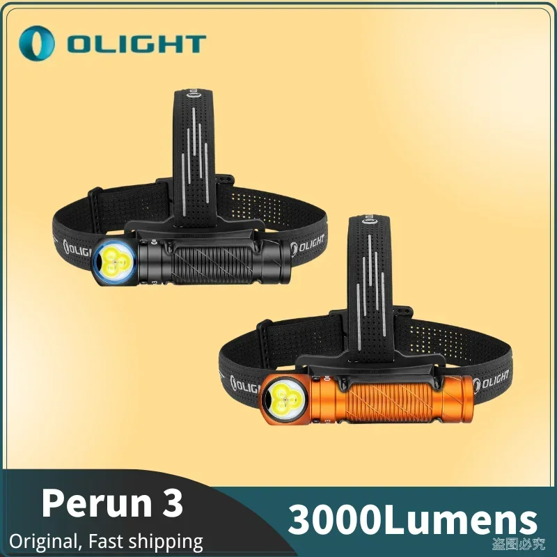 Перезаряжаемый налобный фонарь Olight Perun 3, мощность 3000 люмен, дальность 160 м, в комплекте аккумулятор 5000 мАч.