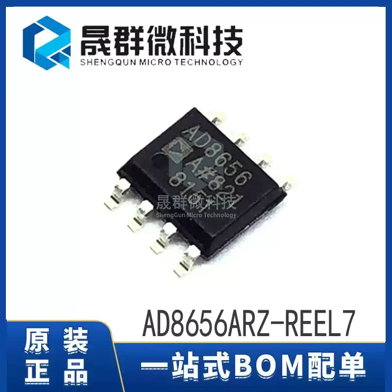 3-10pcs brand new original AD8656ARZ-REEL7 AD8656 SOP-8 precision operational amplifier chip IC