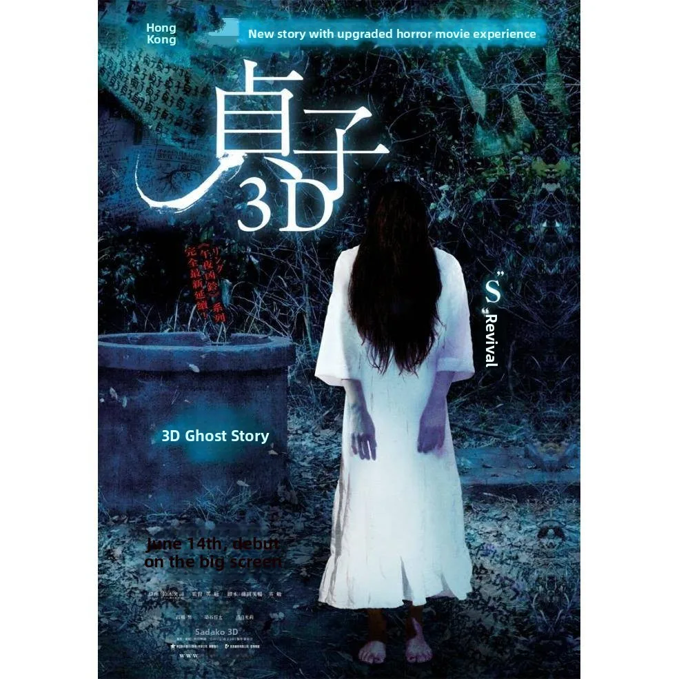 Adult loween Ghost Costume Scary Witch Wedding Dr Performance Playful Terrorizing Fem Ghost Outfit Stage Costume