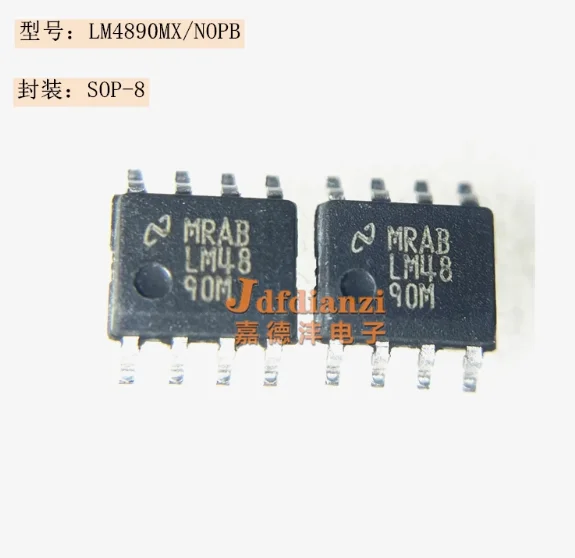 

12PCS New original LM4890MX SOP-8 Electronic Component