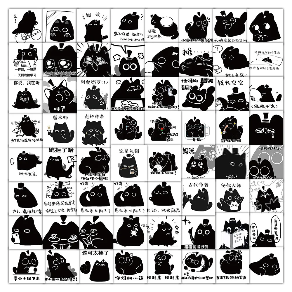 63-Piece Kemao Mao Meme Stickers - Stiker Dekoratif untuk Notebook, Casing Ponsel, Tas Ransel & Laptop (Anime Worlds Store)