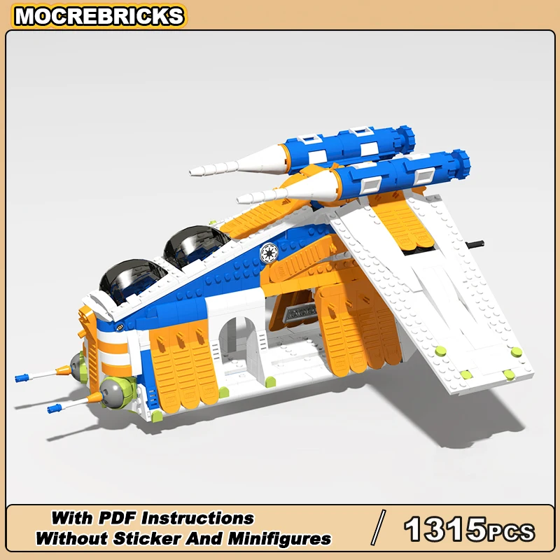 

MOC-217211 Space Series Separator Gunship Technology Building Blocks Model High-Tech Brick Children's Toys Christmas Gifts