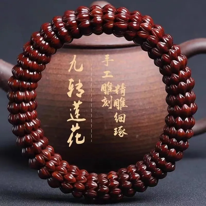 

Bodhi Bracelet Purple Gold Mouse Buddha Bead Single Circle
