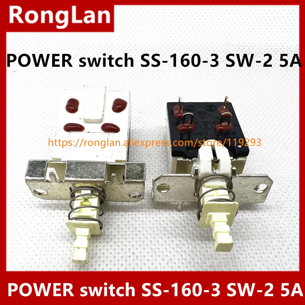 Taiwan spot Rongfeng power switch key switch SS-160-3 SW-2 of power amplifier chassis 4-pin hole spacing 25mm 5A --10PCS/LOT