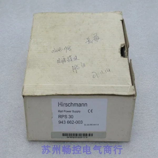 *Spot Sales * New Hirschmann HIRSCHMANN Power Module RPS30 Spot Sales 943662-003