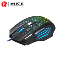Backlit Wired USB Gaming Mouse High Precision Computer Mice For Home Office Laptop Computer Gamer Win7/8/10/11 Mac OS X 2400 DPI