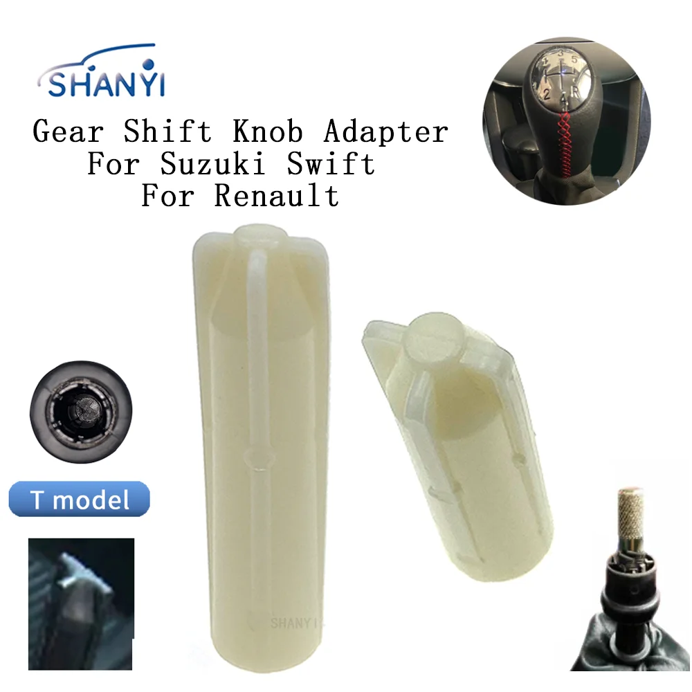 Adapter dźwigni drążka zmiany biegów do Renault Laguna II do Suzuki Swift Gałka zmiany biegów Wewnętrzna tuleja Naprawa Części zamienne do samochodów