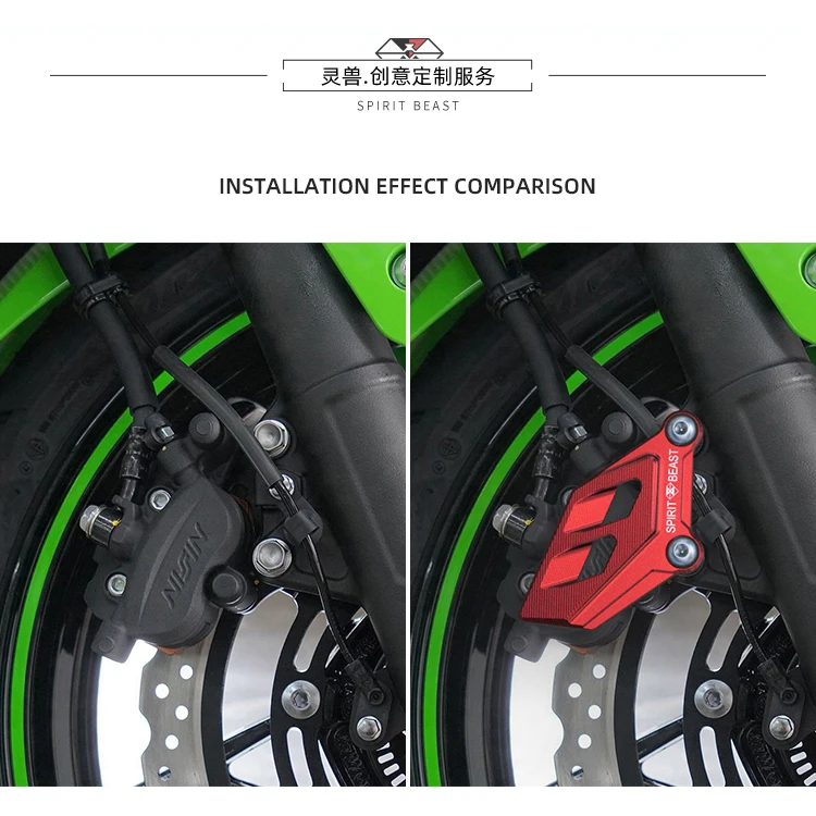 Spirit Beast Motorcycle Front wheel Disc Brake Caliper cover Mount disc caliper protection board For Kawasaki Ninja 400 Z400