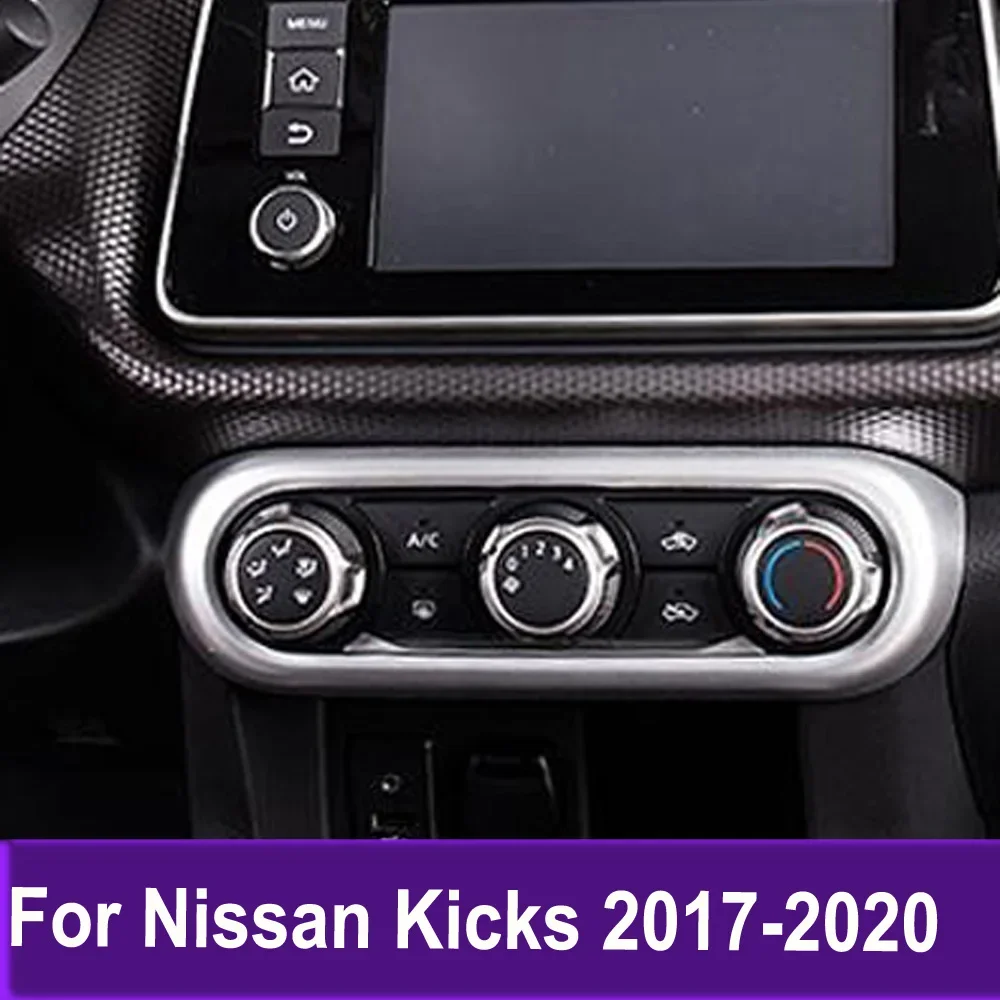 

Передняя накладка переключателя регулировки кондиционера для Nissan Kicks 2017 2018 2019 2020, аксессуары для интерьера, наклейка