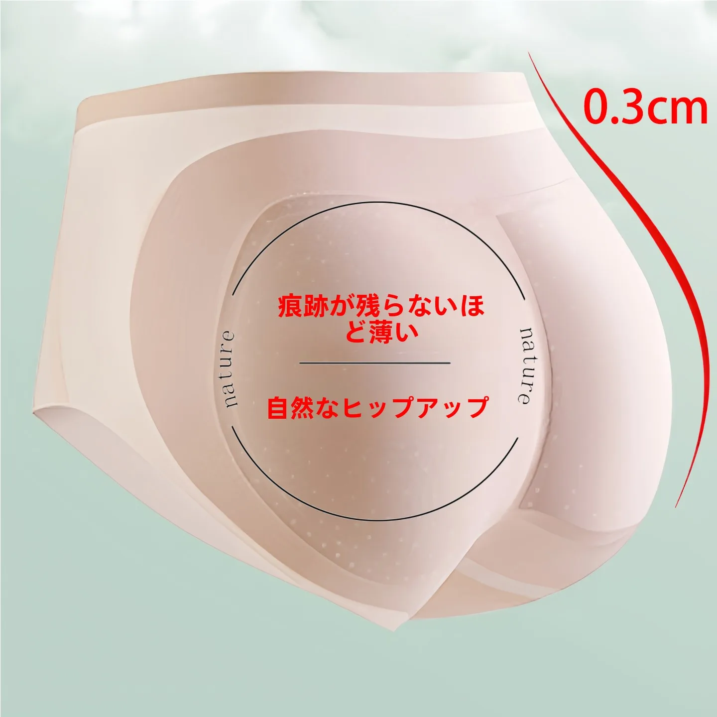 l-lightweight-breathable-one-piece-women's-underwear-apewear-butt-lifting-sl-comfortable-inner-pants-briefs