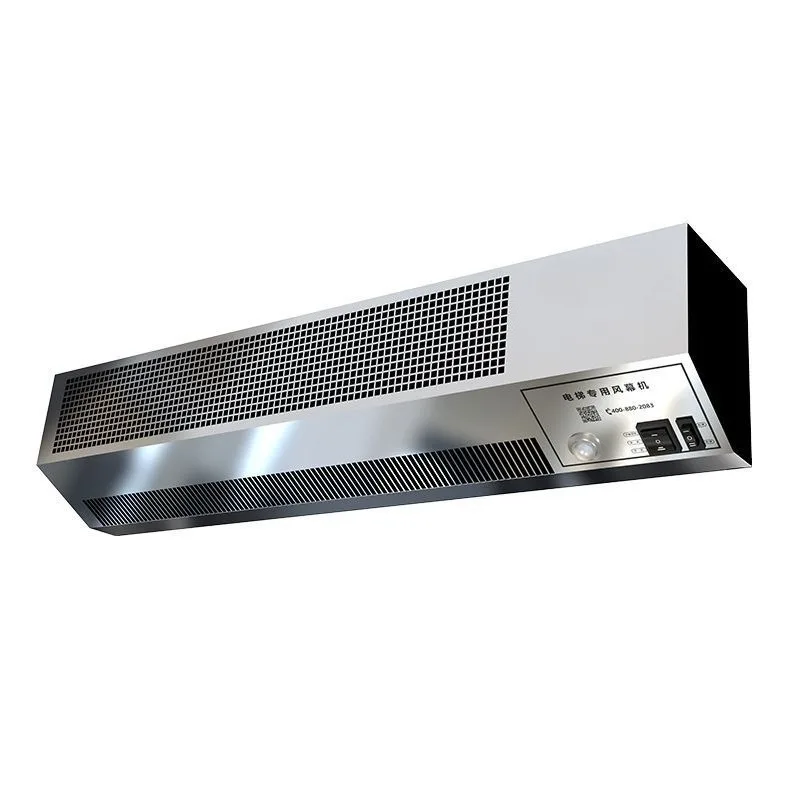Elevator special car air curtain machine human body induction stainless steel elevator special fan ventilation fan