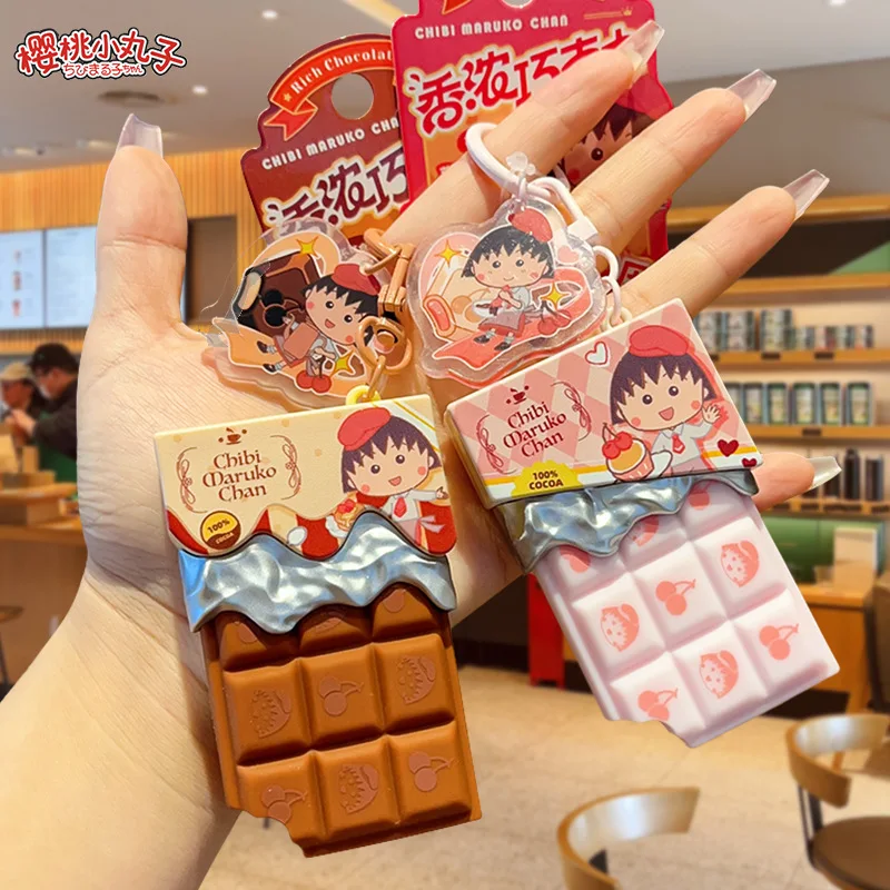 Llavero de dibujos animados Chibi Maruko-Chan para aliviar el estrés, con diseño de chocolate rompiendo, colgante para mochila, juguete, regalo para niñas