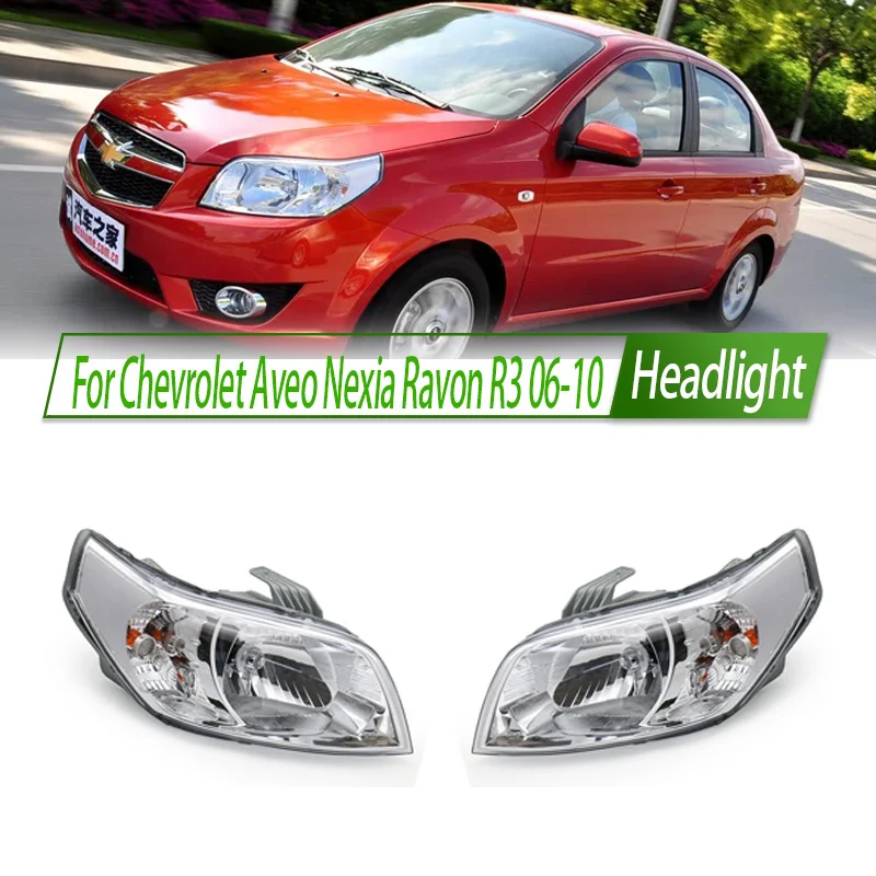 

Для Chevrolet Aveo Nexia Ravon R3 06-10 галогенная фара в сборе OEM стиль передняя фара цоколь Plug & Play замена