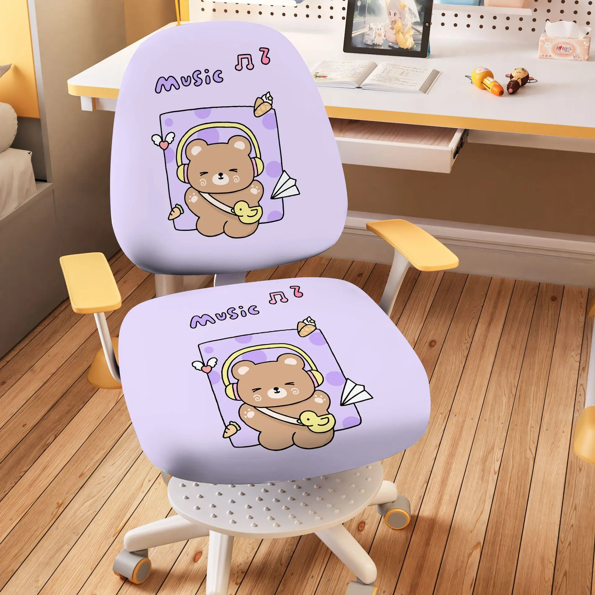2026 New Children's Learning Chair Seat Cover Cushion Writing Stool Cover