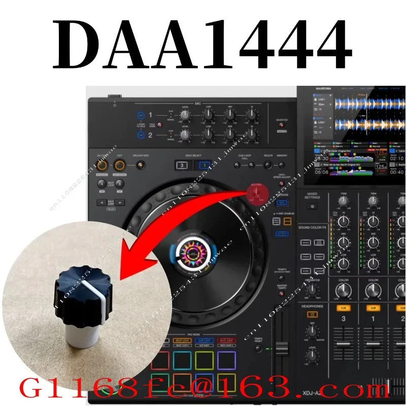 Suitable for CDJ3000 Disc Player XDJAZ Integrated Machine Turntable JOG Adjustment Elastic Cap Accessory DAA1444