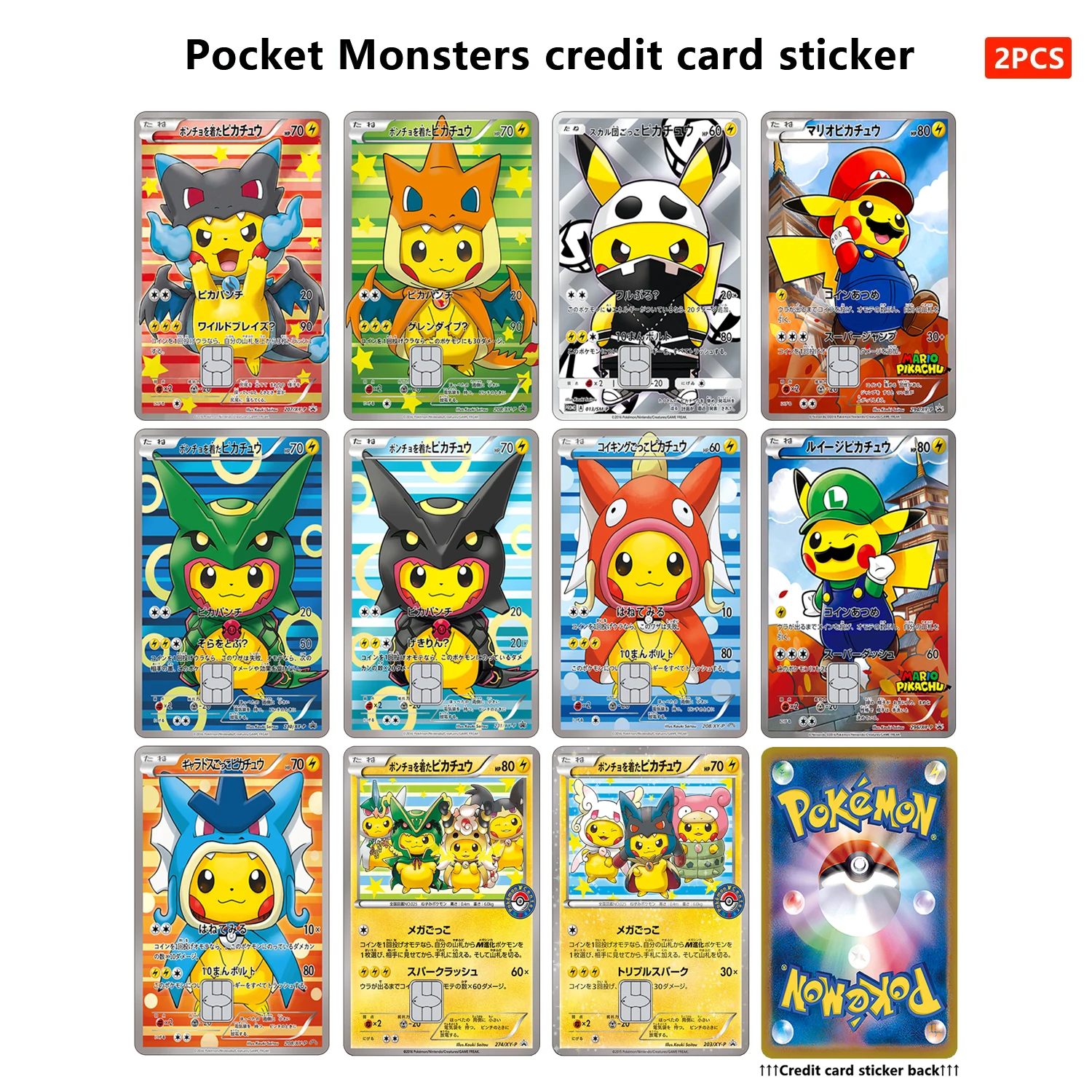 

PTCG Credit Card Skin Stickers Poncho-wearing Pikachu Sticker for VISA Credit Card Debit Bus No Adhesive Residue Water Proof