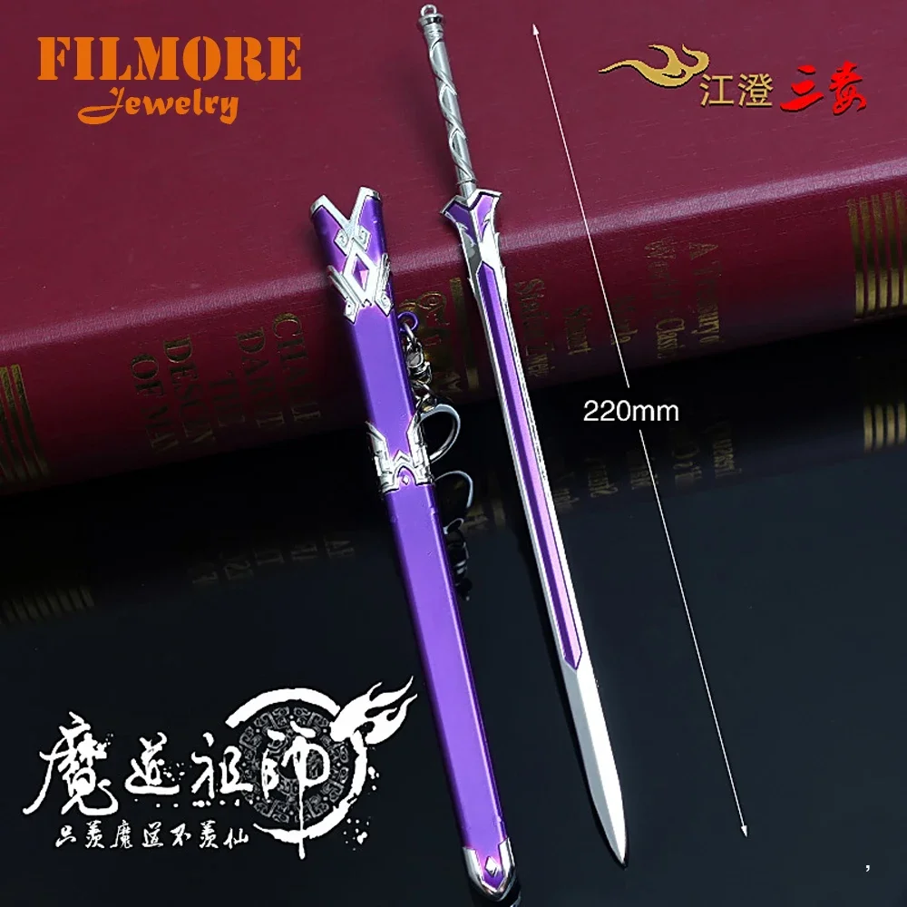 22 سنتيمتر مؤسس الشيطاني سوي بيان السيف المفاتيح مو داو زو شي جميع السيف المعدني مع غمد نموذج جمع دمى هدايا