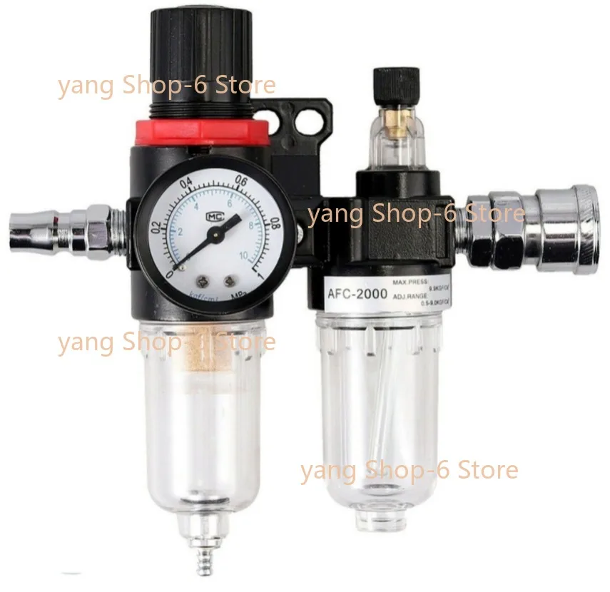 

1/4" Air Compressor Oil Lubricator Water Trap Filter Regulator Separator Gauge