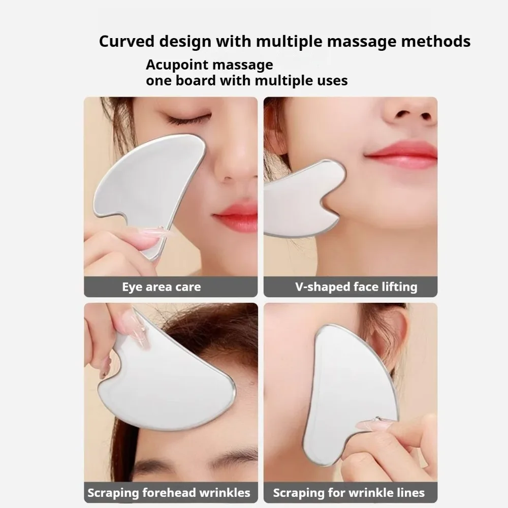 1 قطعة غوا شا أداة الوجه الفولاذ المقاوم للصدأ غواشا جهاز تدليك الطبيعية العالمي الوجه الفضة معدن غوا شا مجلس الجمال العناية بالبشرة #3