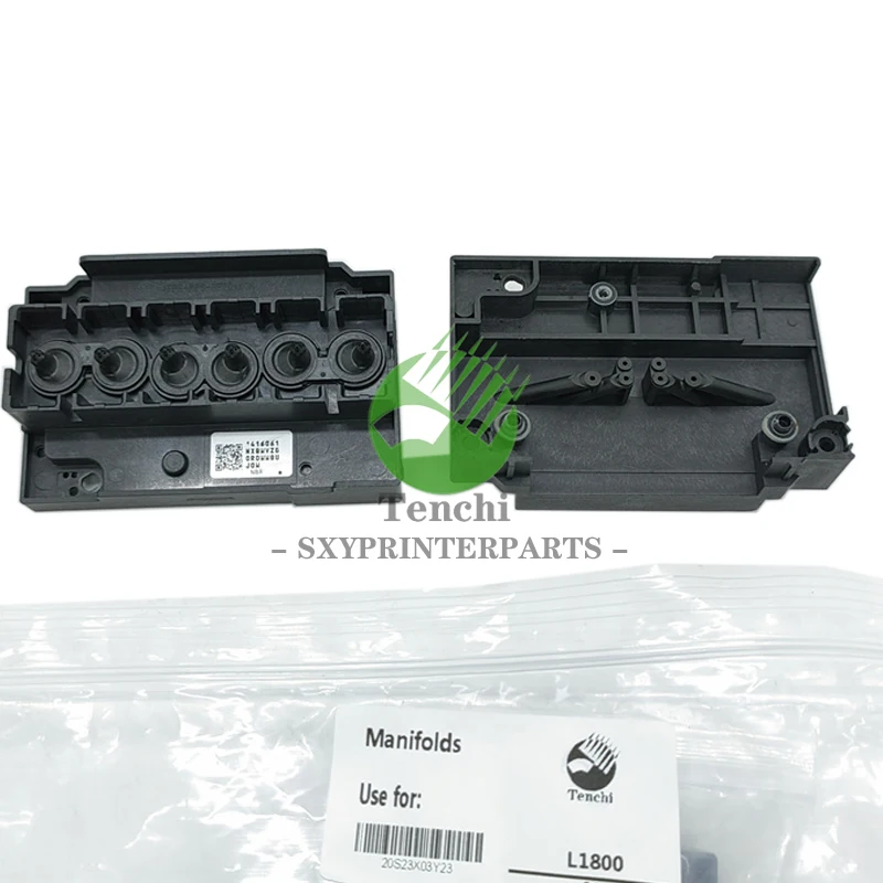 5PCS Print head Manifolds for Epson L1800 R265/R270/1390/1400/1410/1430/1500W RX580 Printhead Cover for Inkjet printer machine