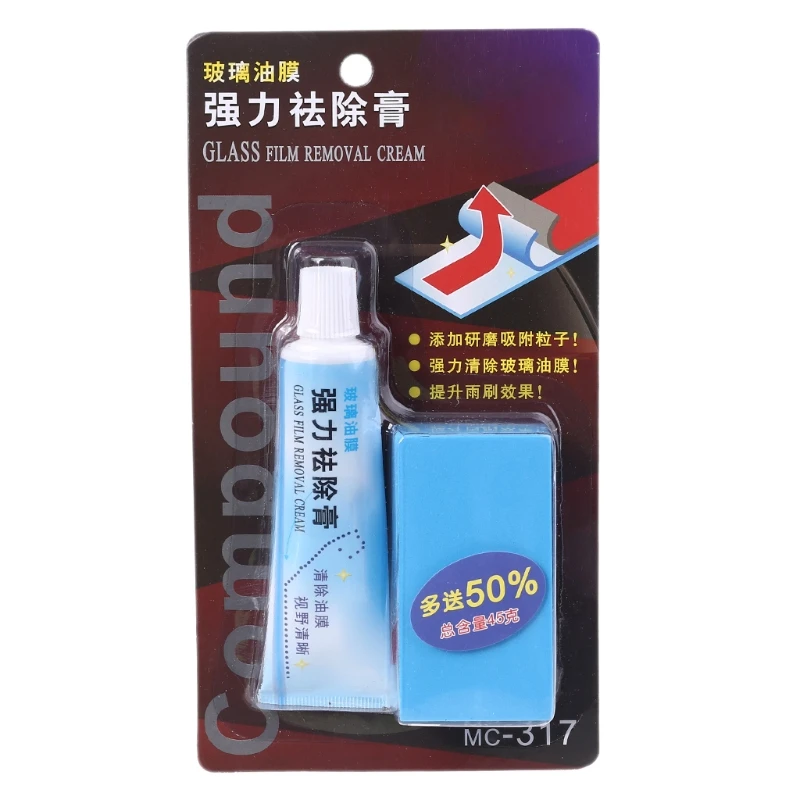 Windshield Oil Film Remover Auto Glass Coat Care Degreaser  Rain Agent