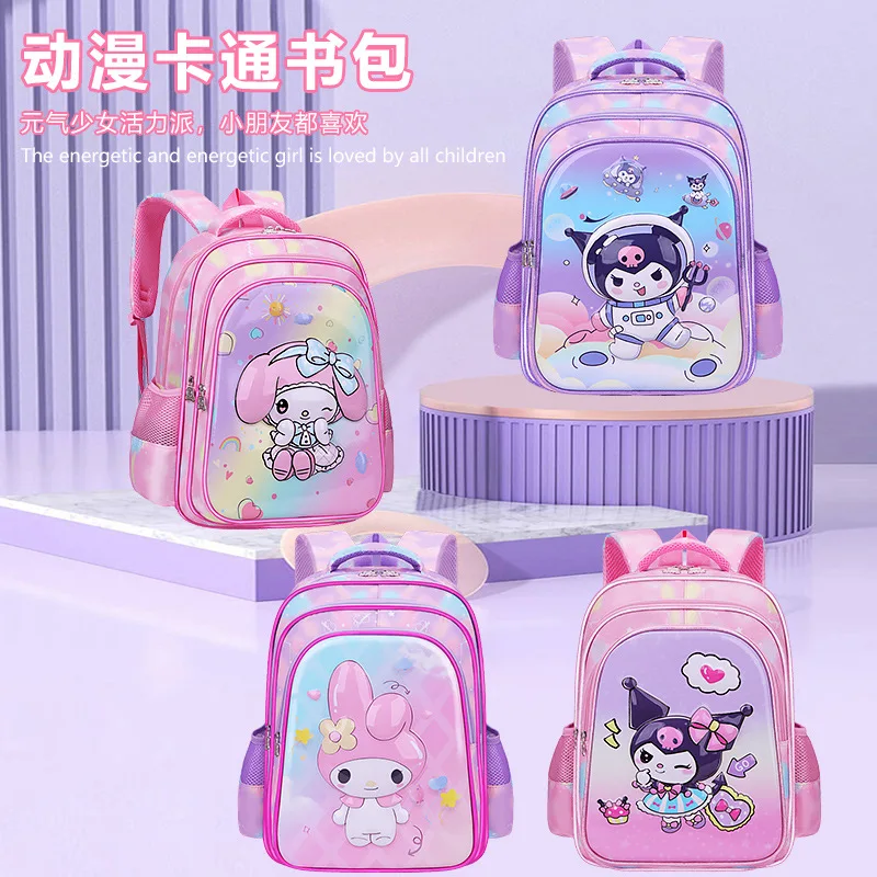 Sanrio Melody New Cartoon Student School Bag Kulomi Children's Large Capacity Burden Reduction Breathable Backpack Girls