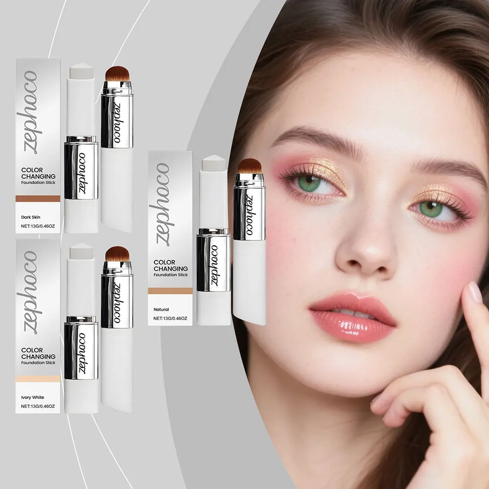 عصا كونسيلر 2 في 1، عصا كريم أساس متغيرة الألوان، عصا كريم أساس مرطبة خفيفة الوزن مع فرشاة لـ Maskup
