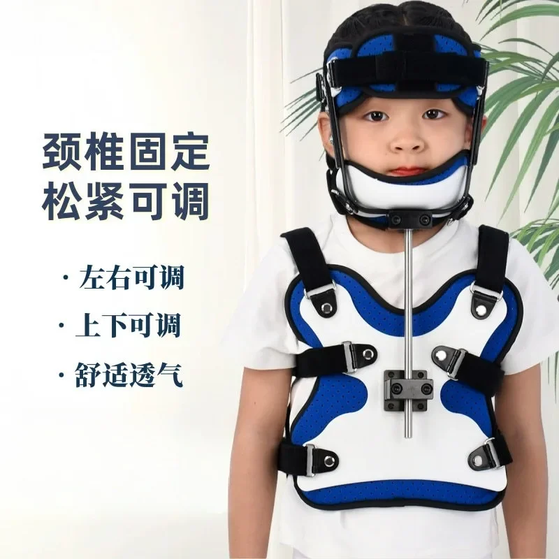 Children's Adjustable Head, Neck and Thoracic Fixation Brace Brace for Cervical and Thoracic Fracture Fixator