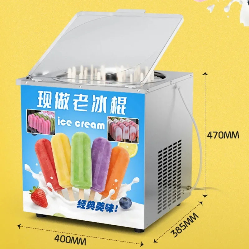 Commercial Popsicle Maker Quick-Freezing Fruit, Yogurt, and Ice Cream Machine 32 Popsicles per Batch Stainless Steel Housing