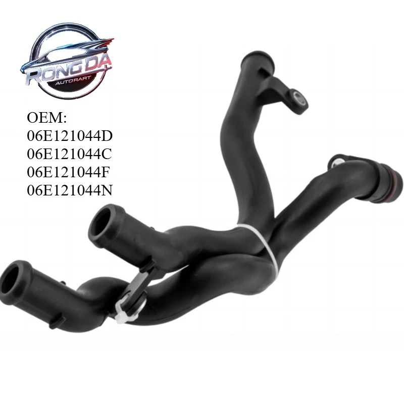

OEM 06E121044D 06E121044C 06E121044F 06E121044N Совершенно новая высококачественная трубка охлаждающей жидкости двигателя для A4 A6 Quattro Q7