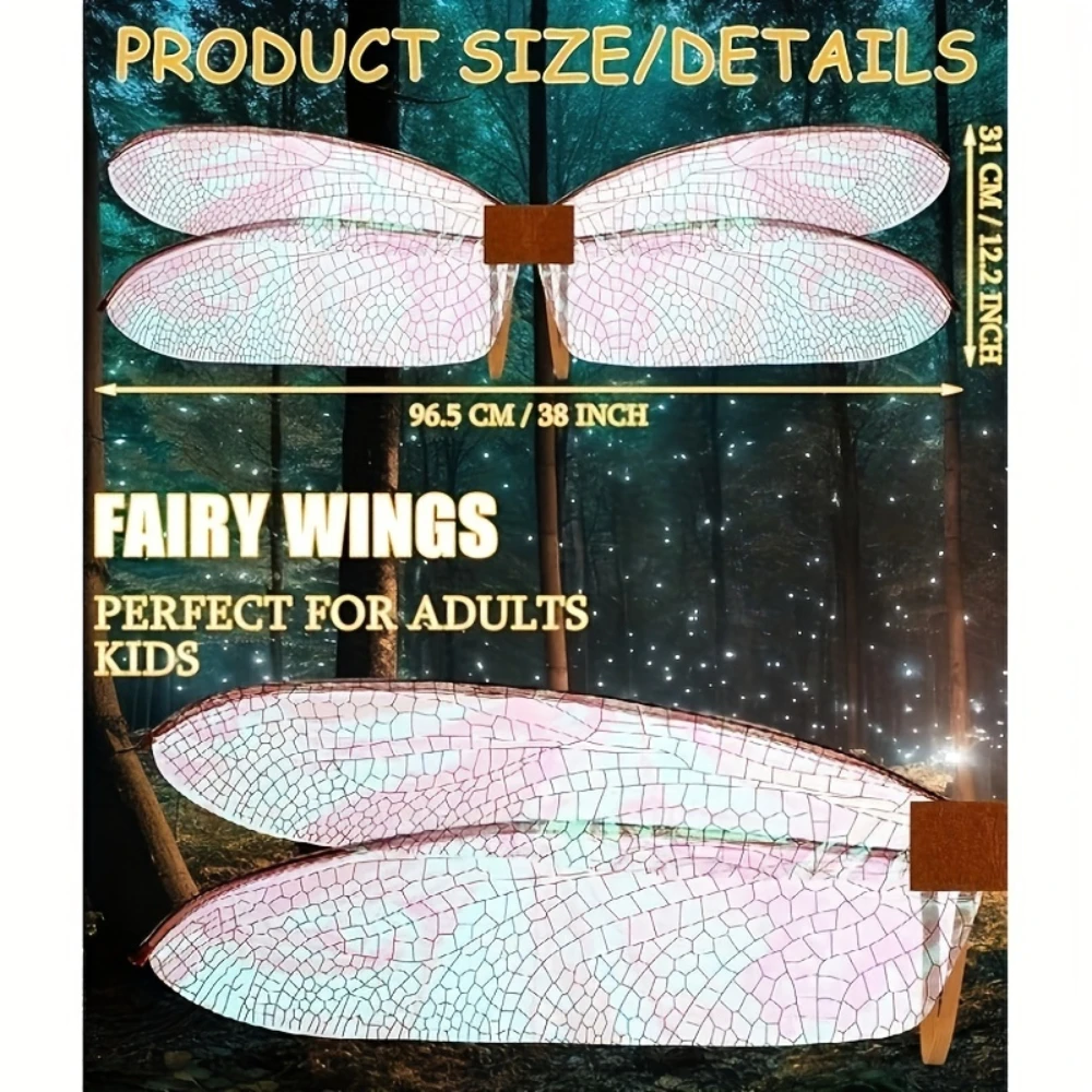 زي جناح اليعسوب الكبير للبالغين، أنيق ورقيق للمهرجانات التنكرية والحفلات، هدية مثالية لعشاق